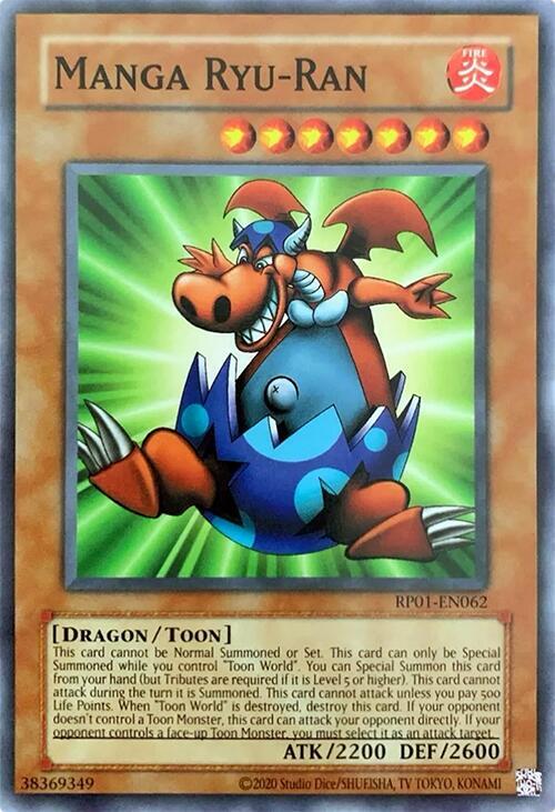 Manga Ryu-Ran RP01-EN062 card from Retro Pack (2020 Date Reprint)