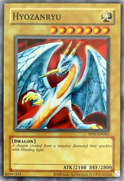 Hyozanryu RP01-EN065 card from Retro Pack (2020 Date Reprint)