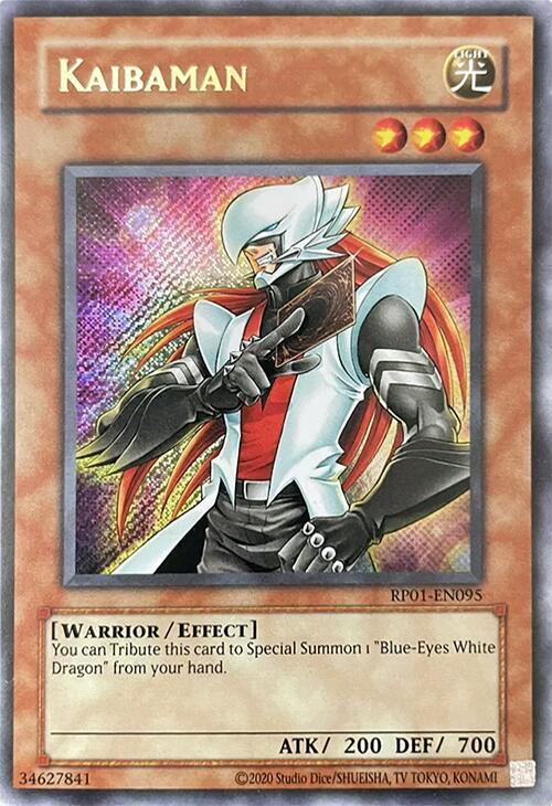 Kaibaman RP01-EN095 card from Retro Pack (2020 Date Reprint)