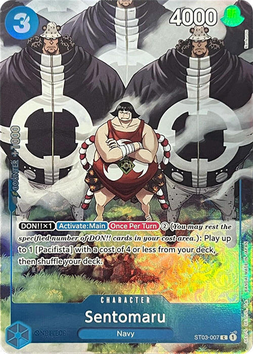 Sentomaru (Premium Card Collection -BANDAI CARD GAMES Fest. 23-24 Edition-) ST03-007 card from One Piece Promotion Cards
