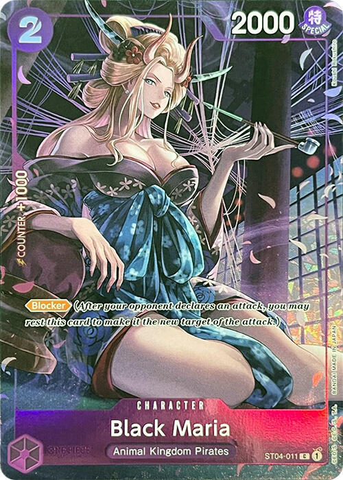 Black Maria (Premium Card Collection -BANDAI CARD GAMES Fest. 23-24 Edition-) ST04-011 card from One Piece Promotion Cards