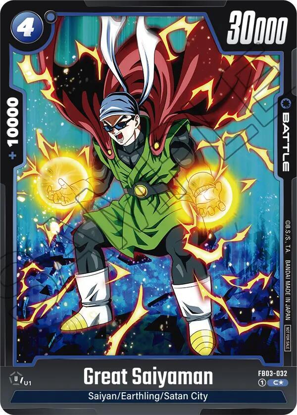 Great Saiyaman (Tournament Pack 03) FB03-032 card from Tournament and Championship Promos