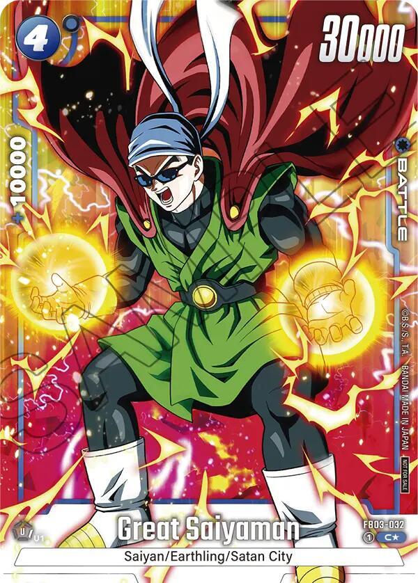 Great Saiyaman (Tournament Pack -Winner- 03) FB03-032 card from Tournament and Championship Promos
