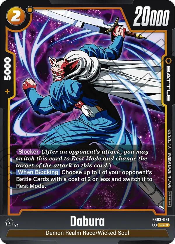 Dabura (Tournament Pack 03) FB03-081 card from Tournament and Championship Promos