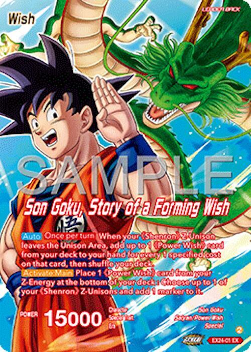 Son Goku // Son Goku, Story of a forming Wish EX24-01 card from Expansion Deck Box Set 24: Premium 7th Anniversary Box 2024