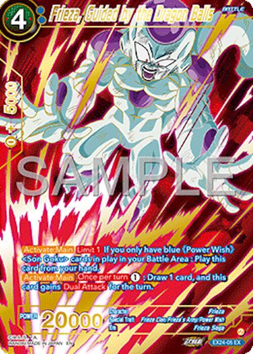 Frieza, Guided by the Dragon Balls EX24-05 card from Expansion Deck Box Set 24: Premium 7th Anniversary Box 2024