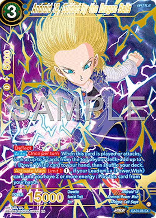 Android 18, Guided by the Dragon Balls EX24-06 card from Expansion Deck Box Set 24: Premium 7th Anniversary Box 2024