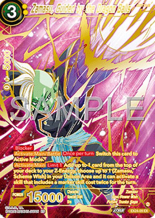 Zamasu, Guided by the Dragon Balls EX24-09 card from Expansion Deck Box Set 24: Premium 7th Anniversary Box 2024