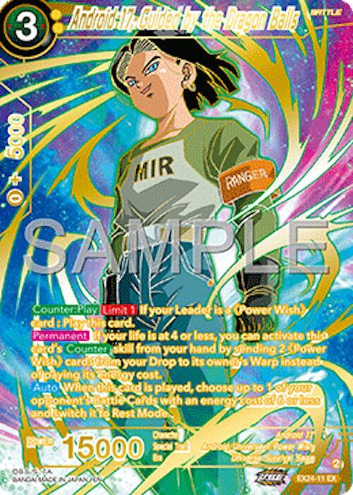 Android 17, Guided by the Dragon Balls EX24-11 card from Expansion Deck Box Set 24: Premium 7th Anniversary Box 2024