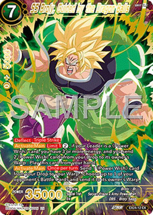 SS Broly, Guided by the Dragon Balls EX24-12 card from Expansion Deck Box Set 24: Premium 7th Anniversary Box 2024
