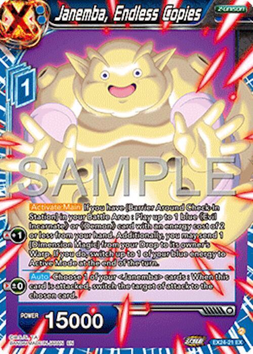 Janemba, Endless Copies EX24-21 card from Expansion Deck Box Set 24: Premium 7th Anniversary Box 2024