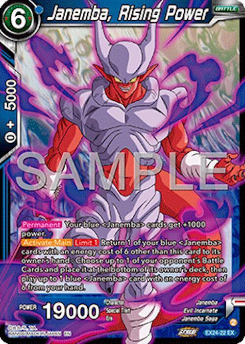Janemba, Rising Power EX24-22 card from Expansion Deck Box Set 24: Premium 7th Anniversary Box 2024
