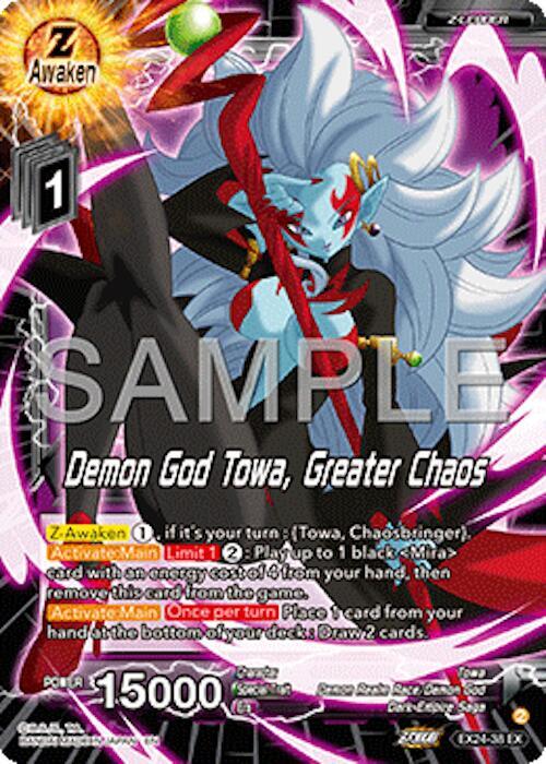Demon God Towa, Emergence of Greater Chaos EX24-38 card from Expansion Deck Box Set 24: Premium 7th Anniversary Box 2024