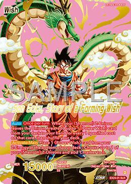 Son Goku // Son Goku, Story of a forming Wish (Alternate Art) EX24-01 card from Promotion Cards