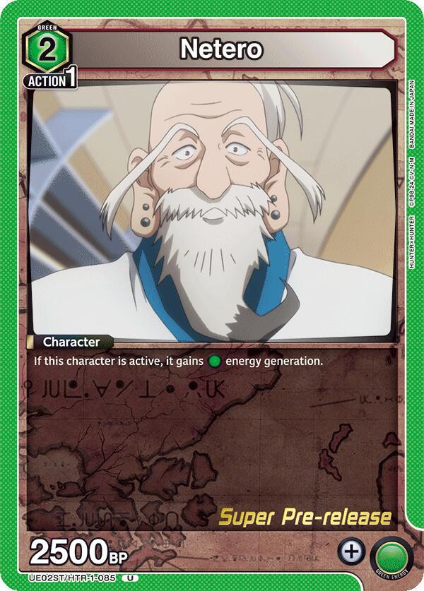 Netero UE02ST/HTR-1-085 card from UE02ST: HUNTER X HUNTER Super Pre-Release Starter Deck