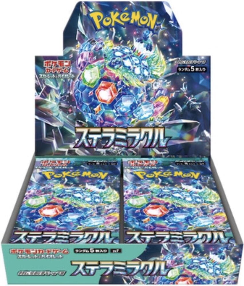 Stellar Miracle Booster Box card from SV7: Stellar Miracle