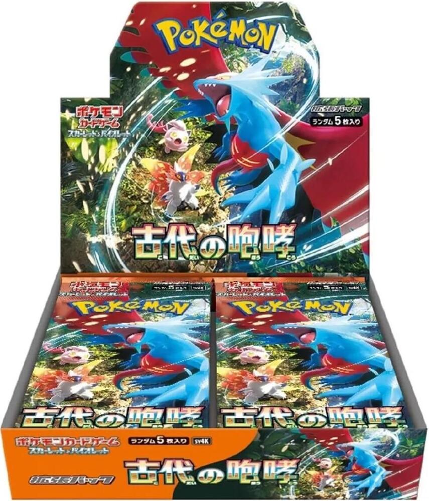 Ancient Roar Booster Box card from SV4K: Ancient Roar