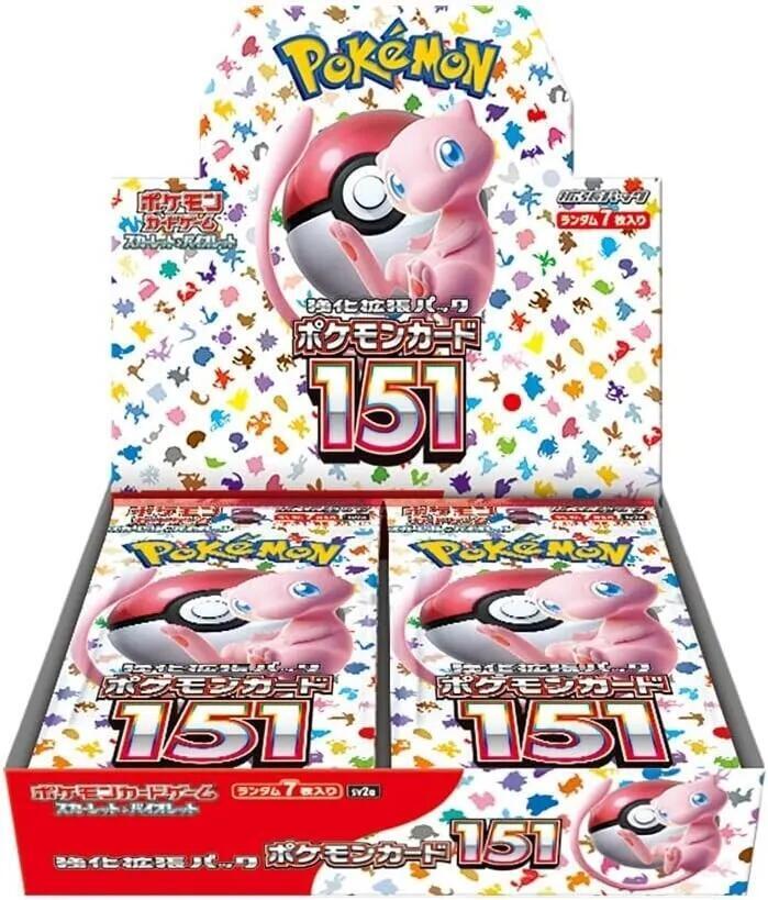 Pokemon Card 151 Booster Box card from SV2a: Pokemon Card 151