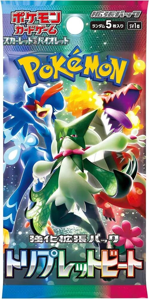 Triple Beat Booster Pack card from SV1a: Triplet Beat