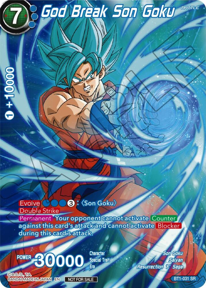 God Break Son Goku (Gen Con 2024) BT1-031 card from Promotion Cards