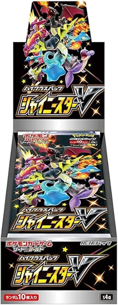 Shiny Star V Booster Box card from S4a: Shiny Star V