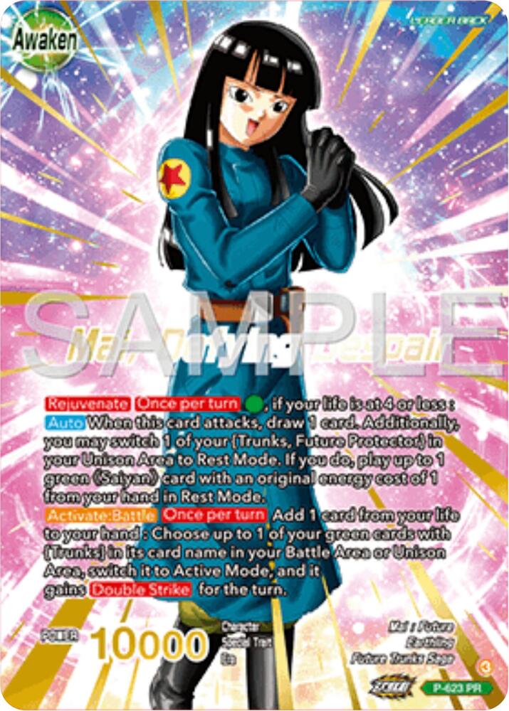 Mai // Mai, Defying Despair (Gold Stamped) P-623 card from Promotion Cards