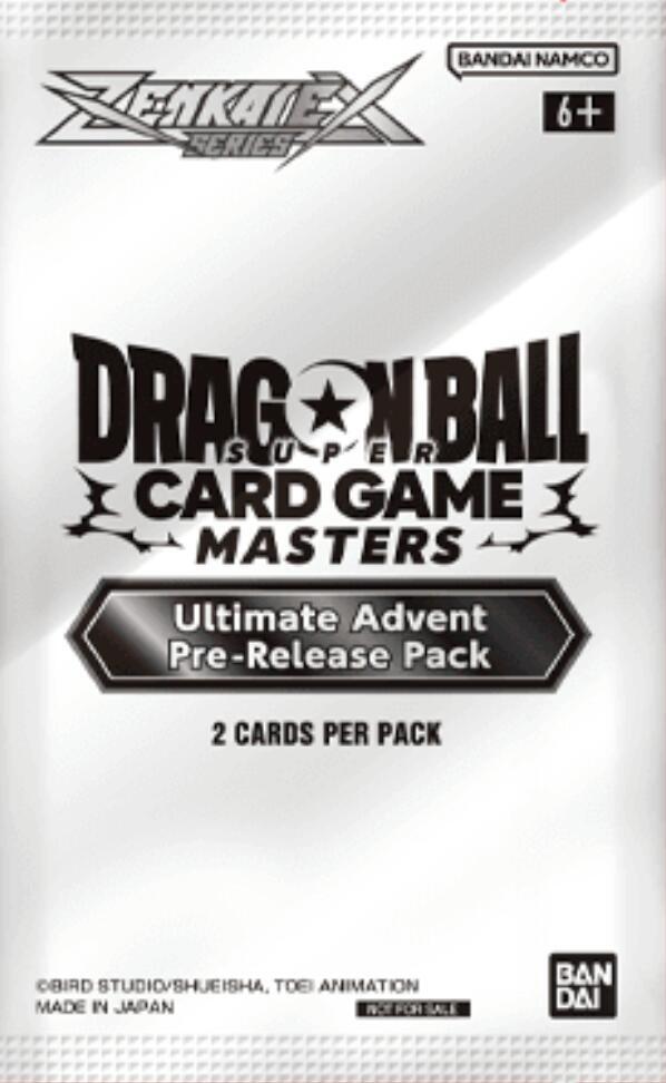 Ultimate Advent Pre-Release Pack card from Ultimate Advent Pre-Release Cards