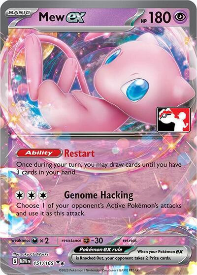 Mew ex 151/165 card from Prize Pack Series Cards