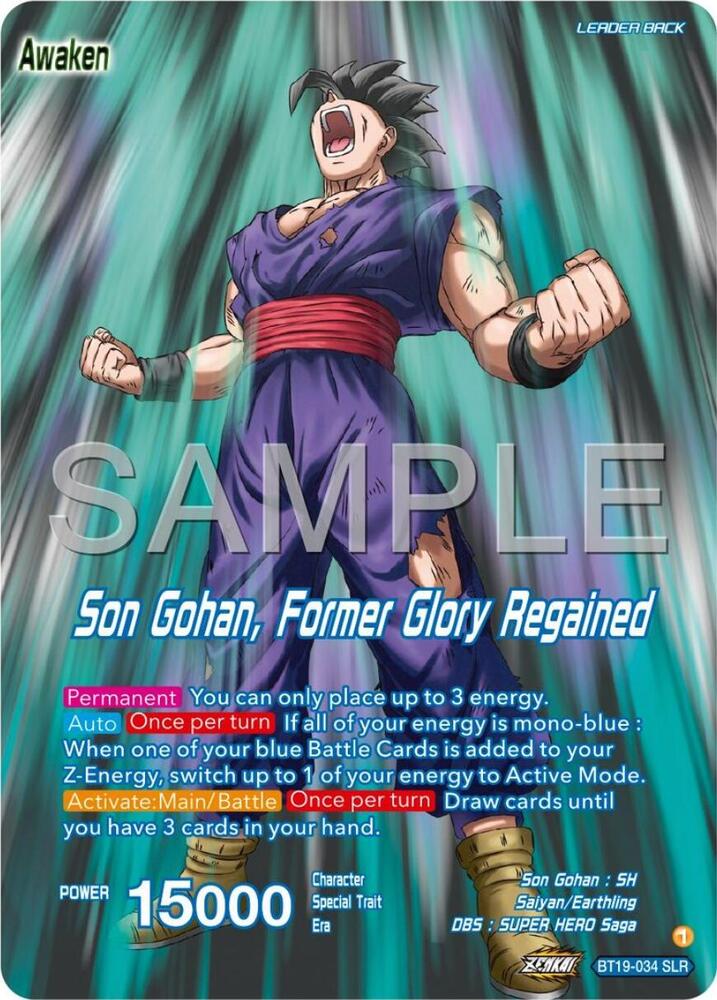 Son Gohan // Son Gohan, Former Glory Regained BT19-034 card from Expansion Deck Box Set 24: Premium 7th Anniversary Box 2024