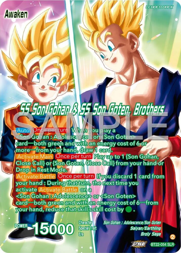 Son Goten // SS Son Gohan & SS Son Goten, Brothers BT22-054 card from Expansion Deck Box Set 24: Premium 7th Anniversary Box 2024