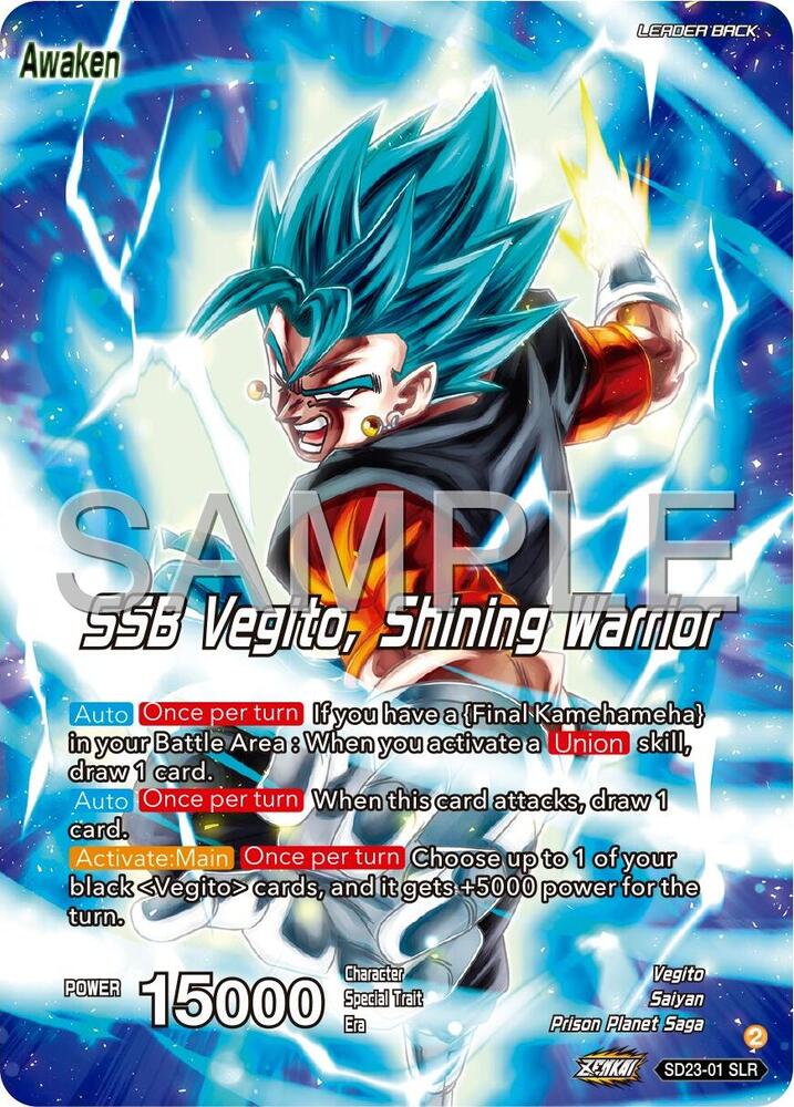 Son Goku & Vegeta // SSB Vegito, Shining Warrior SD23-01 card from Expansion Deck Box Set 24: Premium 7th Anniversary Box 2024
