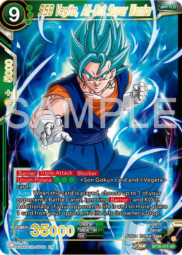 SSB Vegito, All-Out Super Warrior BT26-075 card from Ultimate Advent