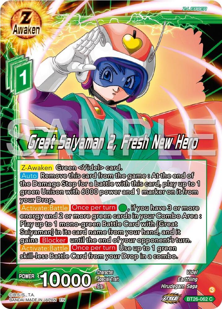 Great Saiyaman 2, Fresh New Hero BT26-062 card from Ultimate Advent