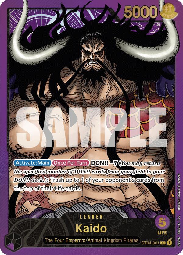 Kaido (Premium Card Collection -Leader Collection-) ST04-001 card from One Piece Promotion Cards