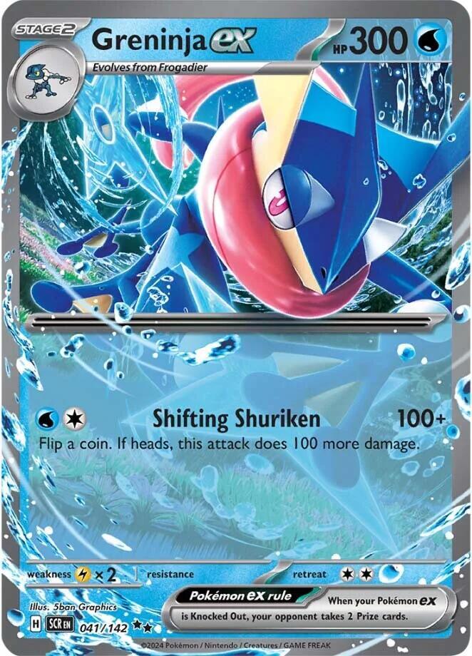 Greninja ex 041/142 card from SV07: Stellar Crown