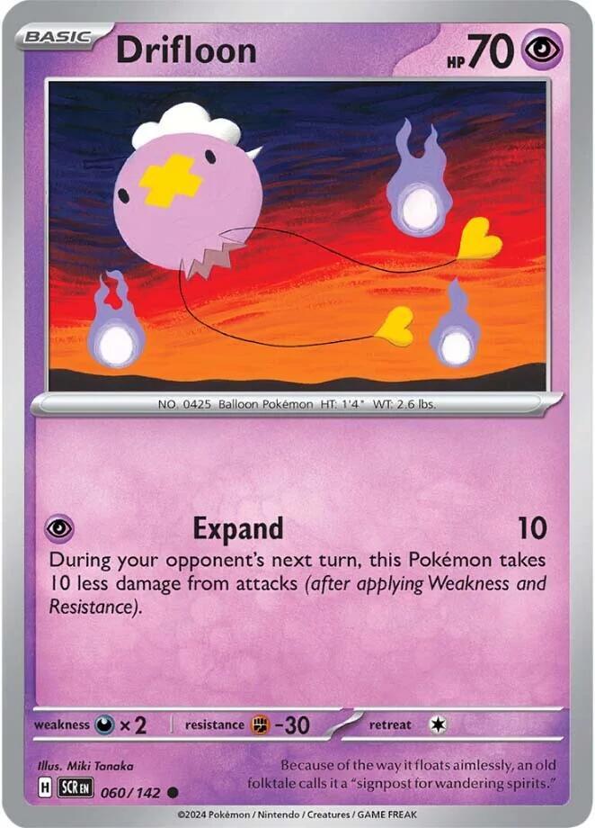 Drifloon 060/142 card from SV07: Stellar Crown