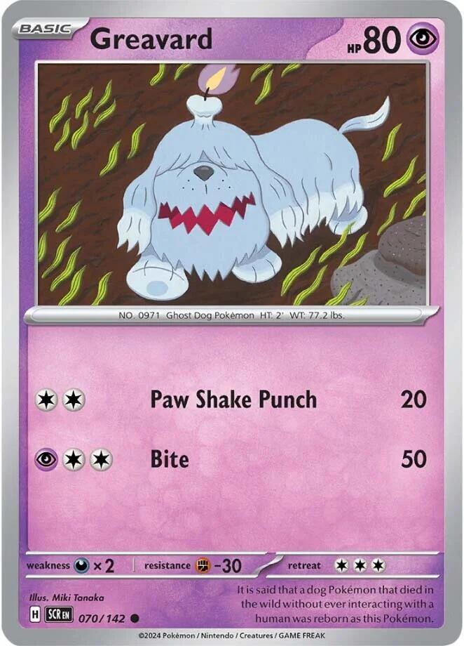 Greavard 070/142 card from SV07: Stellar Crown