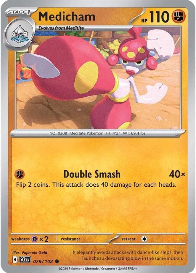 Medicham 079/142 card from SV07: Stellar Crown