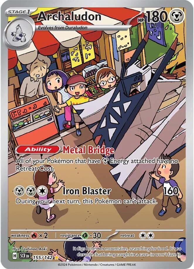 Archaludon 155/142 card from SV07: Stellar Crown