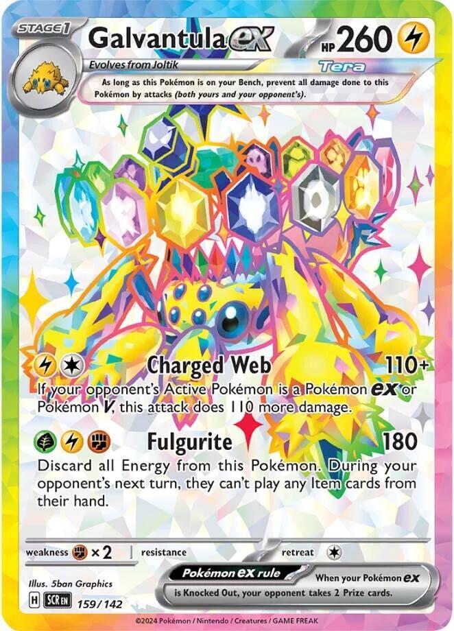 Galvantula ex 159/142 card from SV07: Stellar Crown