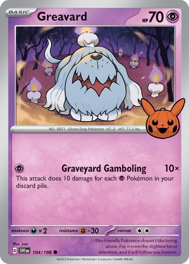 Greavard 042/091 card from Trick or Trade BOOster Bundle 2024