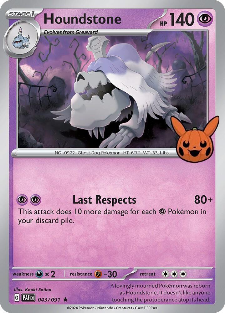 Houndstone 043/091 card from Trick or Trade BOOster Bundle 2024