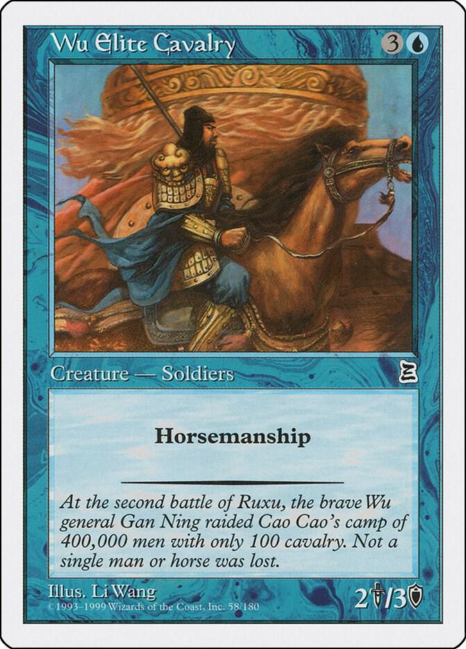 Wu Elite Cavalry 58 card from Portal Three Kingdoms
