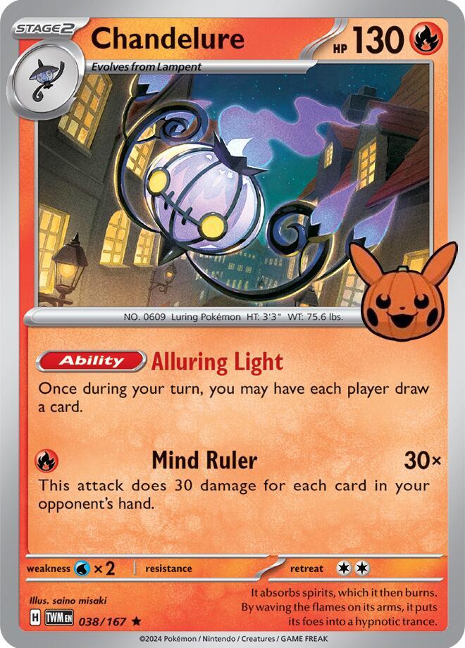 Chandelure 038/167 card from Trick or Trade BOOster Bundle 2024