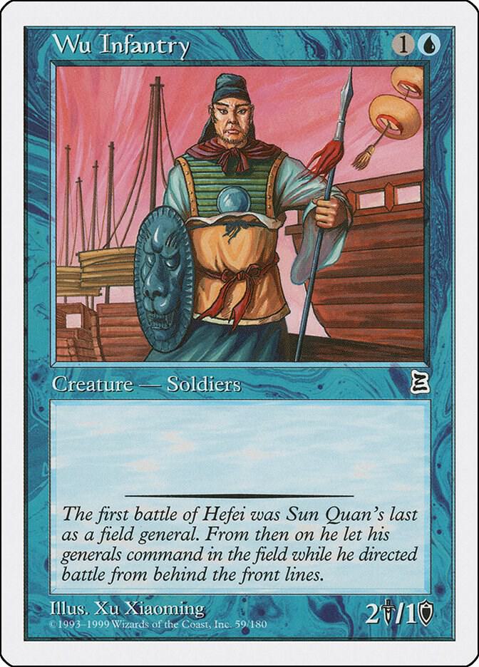 Wu Infantry 59 card from Portal Three Kingdoms