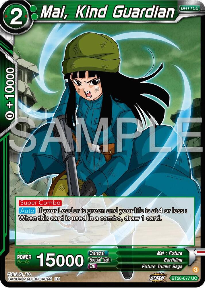 Mai, Kind Guardian BT26-077 card from Ultimate Advent