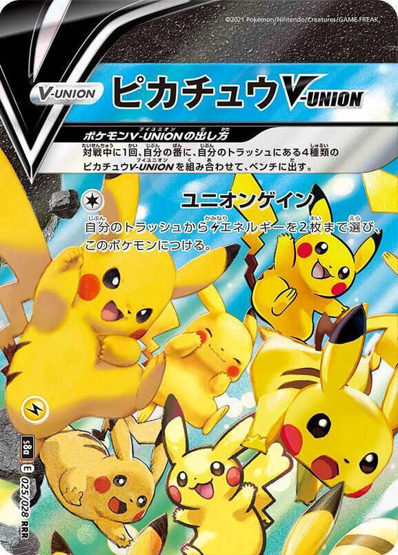 Pikachu V-UNION 025/028 (Top Left) card from S8a: 25th Anniversary Collection