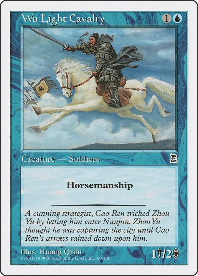 Wu Light Cavalry 60 card from Portal Three Kingdoms