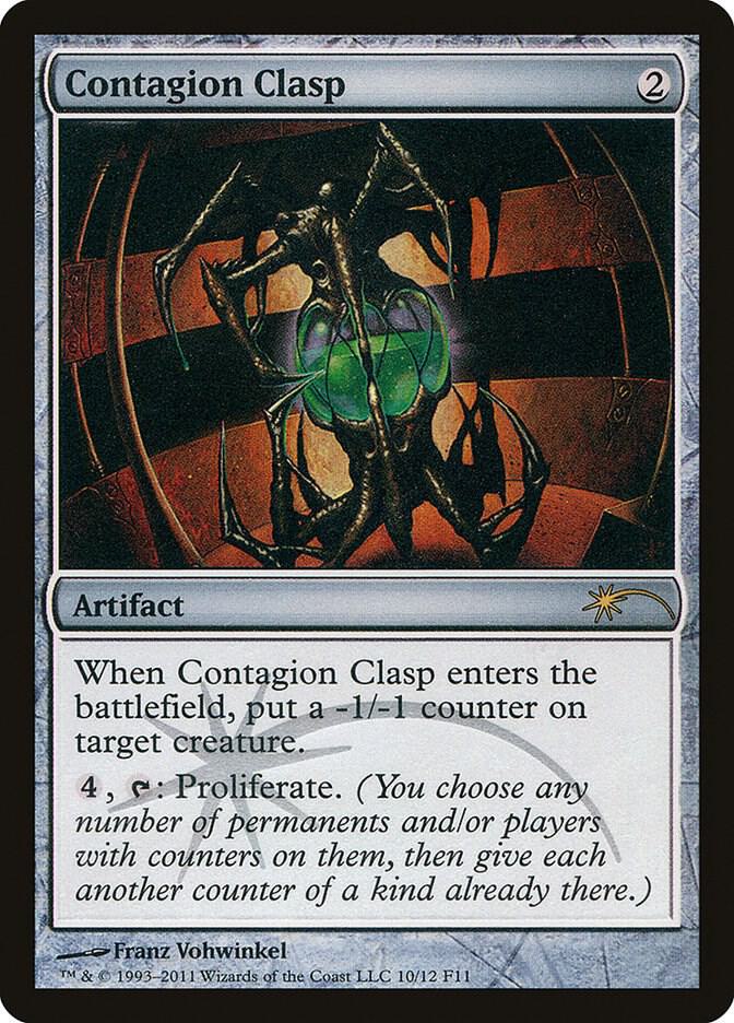 Contagion Clasp 10 card from FNM Promos