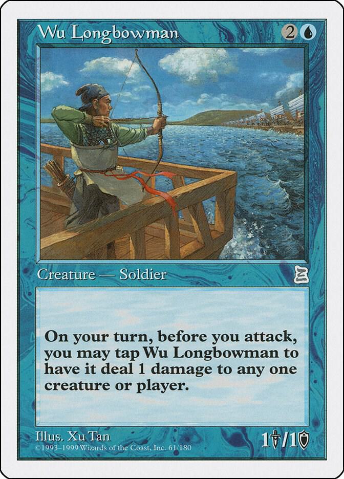 Wu Longbowman 61 card from Portal Three Kingdoms